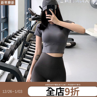 运动健身服上衣 健身跑步短款 annerun速干瑜伽T恤女紧身修身 短袖