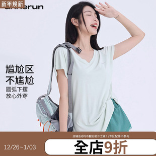 annerun跑步速干衣女透气显瘦中长款 休闲瑜伽上衣健身T恤 运动短袖