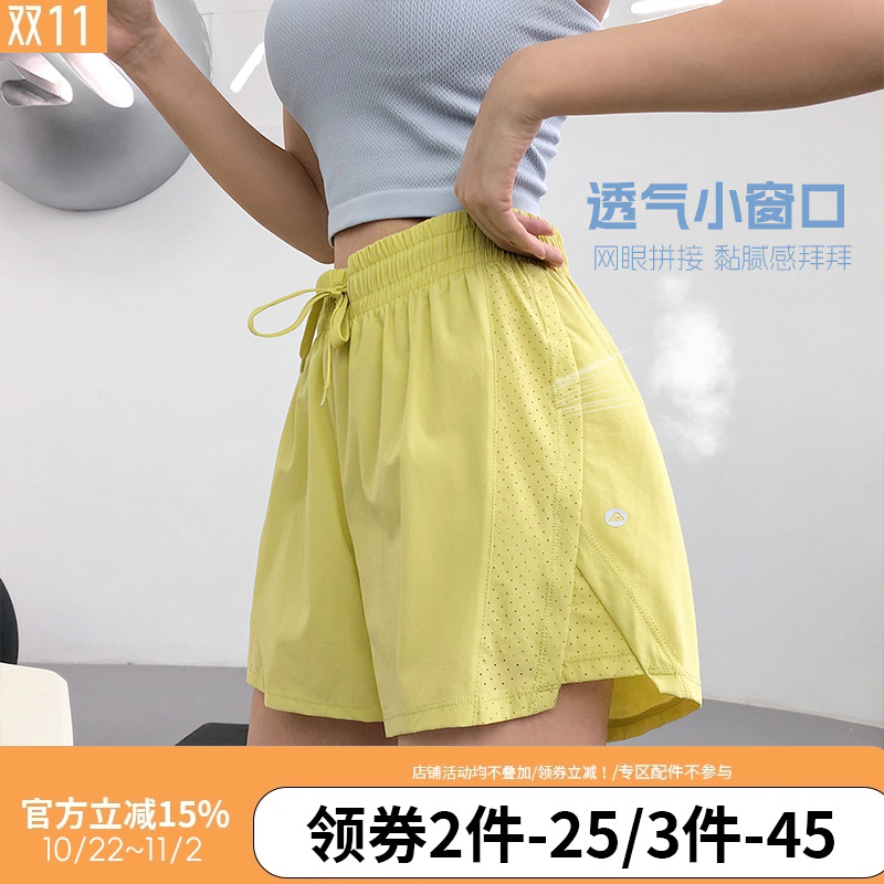 annerun防走光运动短裤女跑步健身短裤速干宽松散打网球休闲热裤