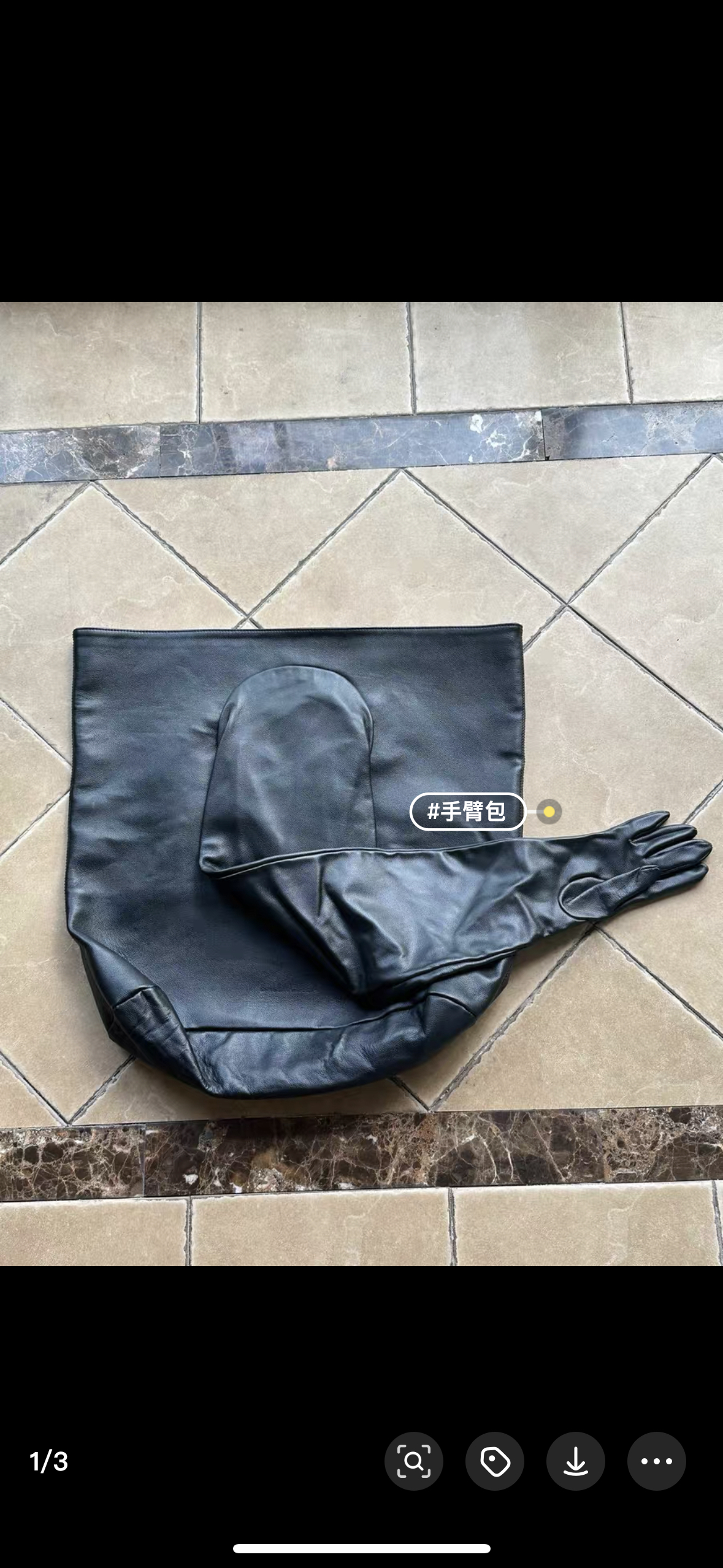 客户来图定制仿小羊皮PU手套手臂包创意手套单肩背手套包晚宴礼服,模玩/动漫/周边/娃圈三坑/桌游,lolita洛丽塔配饰小物/道具,淘宝优惠券,粉丝福利购,淘宝优惠卷