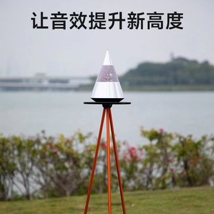 TRETTITRE丨TreSound1 HiFi音响专用支架家用金属固定落地三脚架
