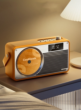 CoolGeek复古CD机蓝牙音箱发烧级户外播放器高音质随身听便携音箱