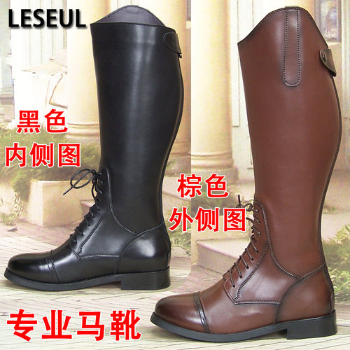 Leseul马靴子男高筒真皮牛皮英伦春秋季拉链男长骑马术皮靴后拉链 - 封面