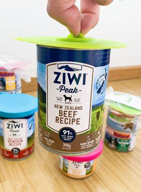 大王小王-dexas多功能罐头盖 狗罐头硅胶保鲜密封盖 通用猫湿粮盖