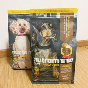 加拿大Nutram纽顿无谷去骨鸡肉火鸡肉狗粮1.8kg 低敏美毛调理肠道