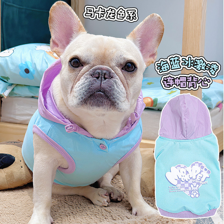 mookipet狗衣服法斗泰迪宠物帽衫