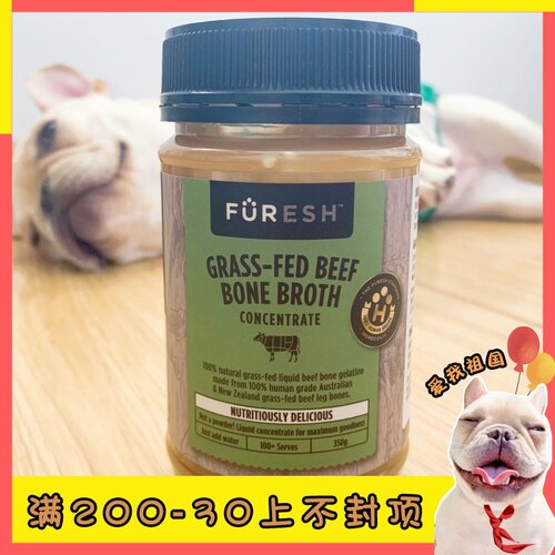 澳洲牛骨销量排行榜 澳洲牛骨品牌热度排名 小麦优选