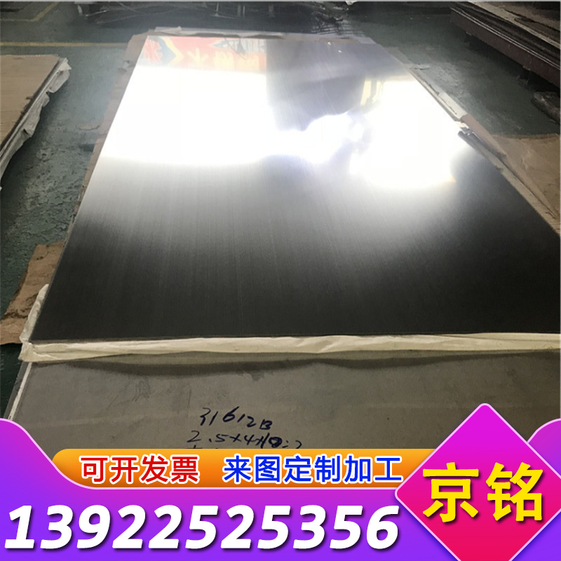 F11701 GJL-150球墨铸铁 JL-1020 FC150 CY15 HT200 球墨铸铁棒料