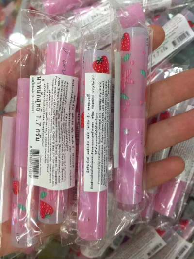 包邮泰国Mistine大小草莓变色润唇膏/口红/护唇持久保湿粉嫩唇色