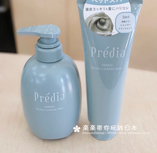 kosepredia洗护膜三合一头皮可