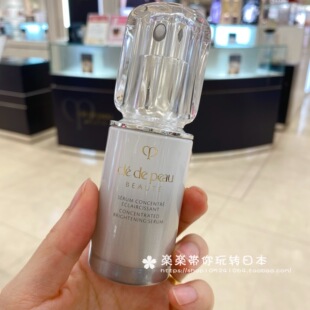 日本代购直邮 CPB肌肤之钥 2023新品 美白淡斑提亮精华40ml