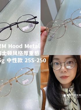 日本代购 rim of jins 25S250 适合高度数 含镜片 防蓝光 椭圆框
