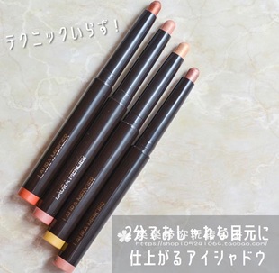 日本代购直邮 Laura Mericer 罗拉LM 鱼子眼影棒 卧蚕笔香槟