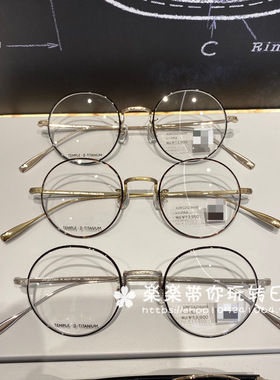 日本代购 jins 22A218 细边钛合金框 含镜片  度数可 可配防蓝光