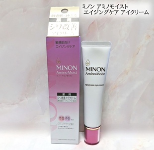 直邮 日本代购 抗衰滋润提拉紧致眼霜25g 蜜浓保湿 敏感肌可 MINON