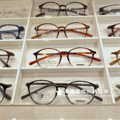 日本代购 owndays 超轻OR2064L无鼻托椭圆款 含镜片度数可 日本制