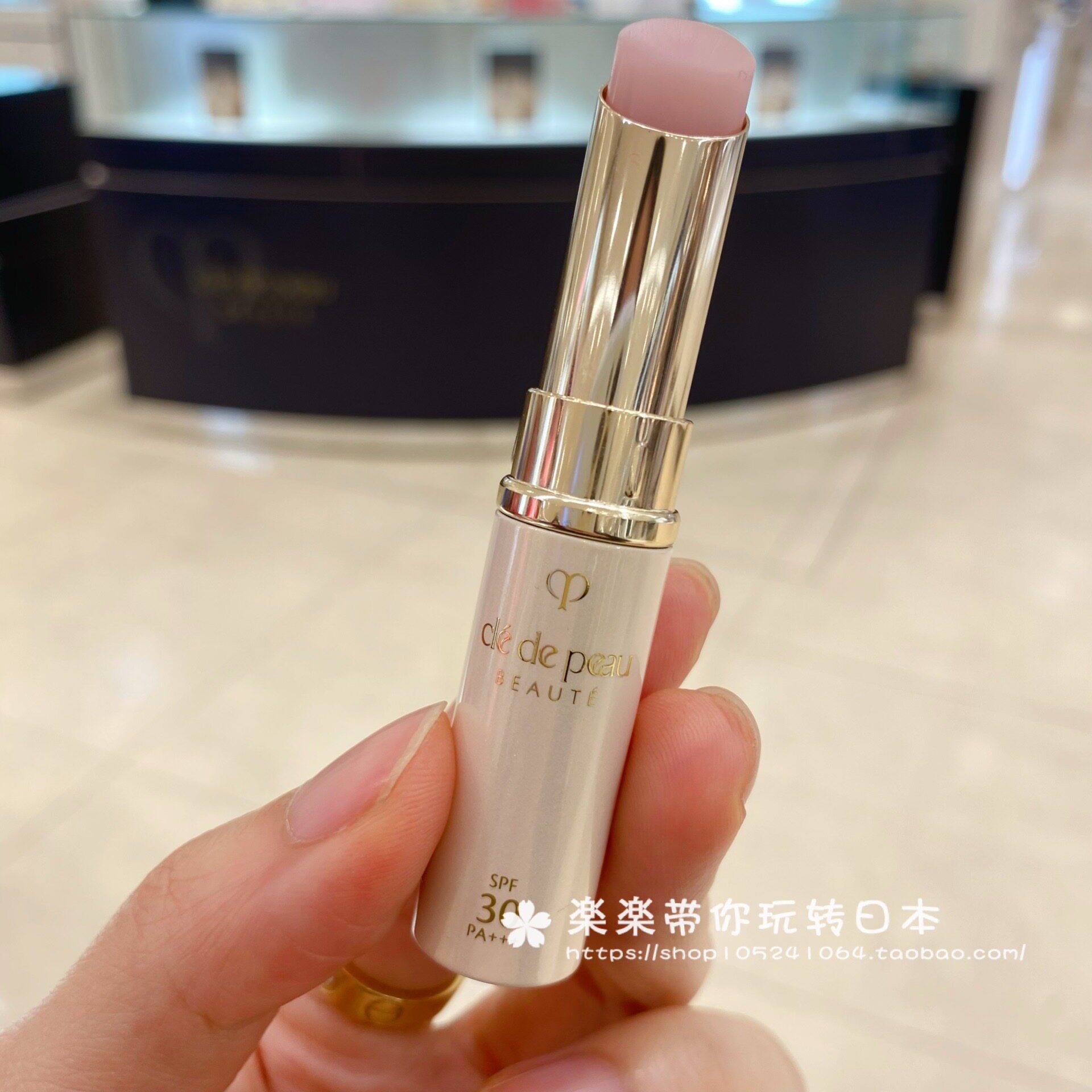 日本直邮代购 CPB肌肤之钥新版唇部防晒 保湿滋润护唇润唇膏4g