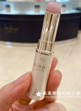 cpb肌肤之钥保湿防晒日本直邮