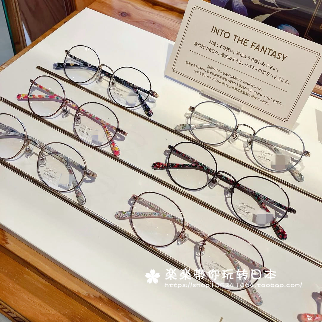 日本代购  jins Liberty 限定款椭圆框 含镜片 度数可 可配防蓝光