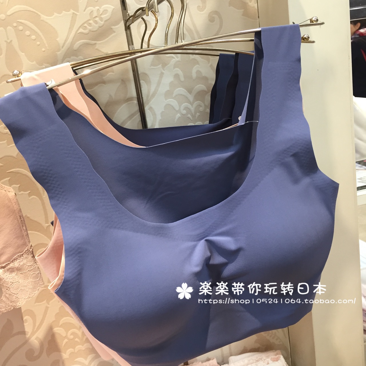 日本专柜代购 Wacoal 华歌尔超薄背心式无痕无钢托文胸内衣