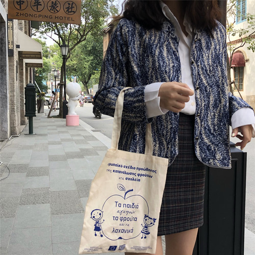 希腊可爱手提袋德意志小薄款集合
