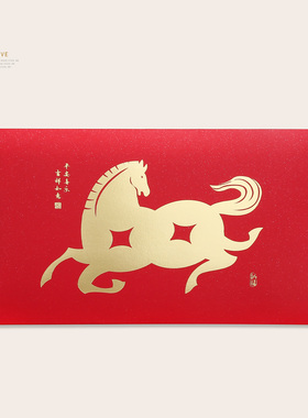 2026马年新款红包利是封新年春节红色烫金马图案横版创新节庆用品
