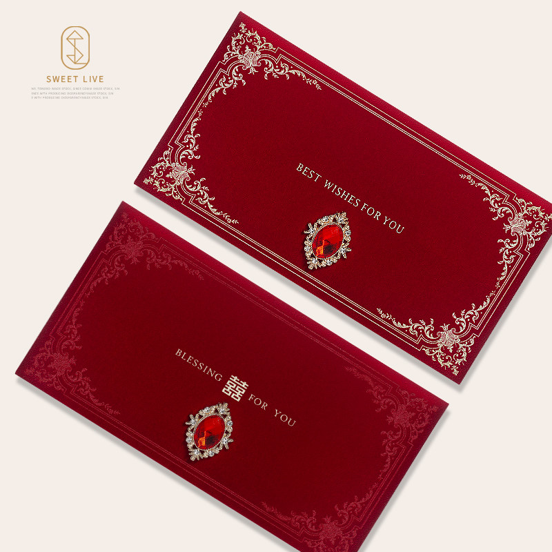 新款高奢丝绒红包袋结婚改口婚礼订婚闺蜜随份子生日利是封