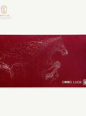 横版马年大吉红包利是封uv烫金新年春节马图案红色压岁钱红包袋