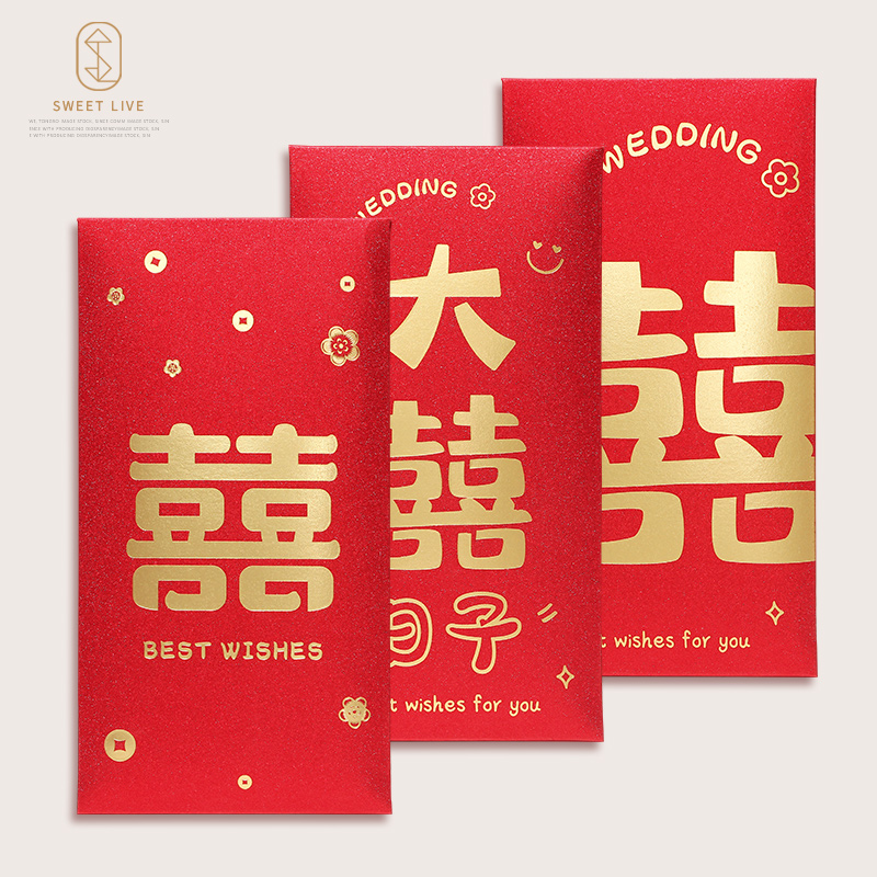 烫金工艺加厚材质可定制