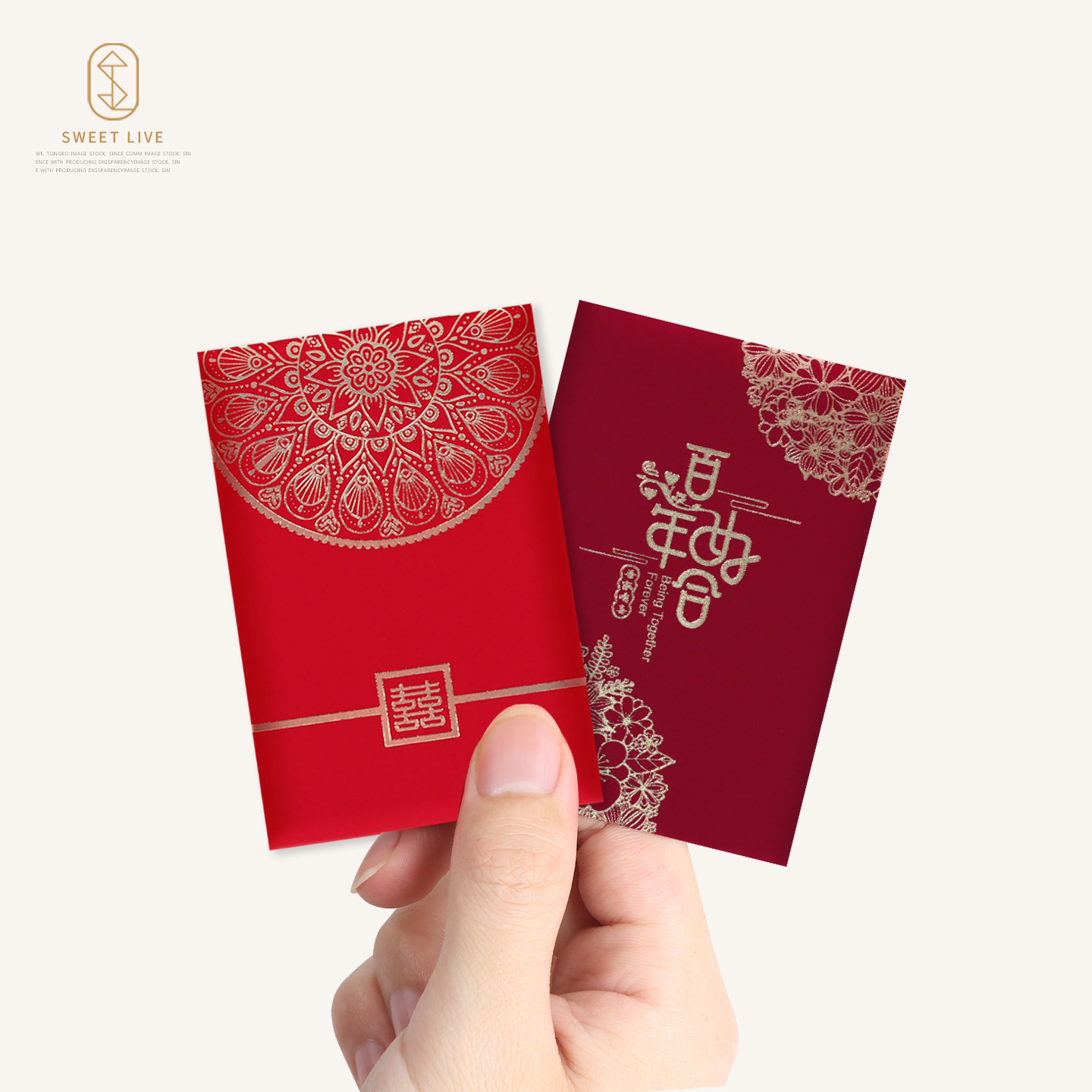 2026新款创意个性迷你款结婚红包袋通用婚礼婚庆用品利是封包袋