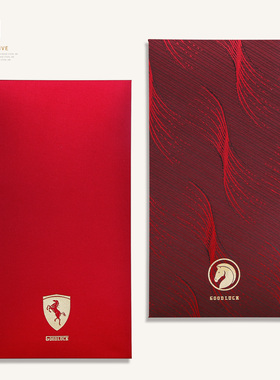 特色缎面布艺红色利是封红包袋商务轻奢庆典新年通用新款盾牌图案