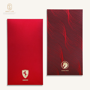特色缎面布艺红色利是封红包袋商务轻奢庆典新年通用新款盾牌图案