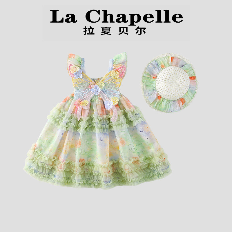 拉夏贝尔女童吊带碎花公主裙夏季