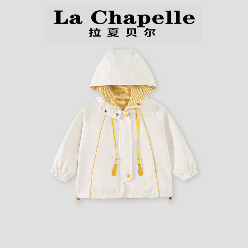 拉夏贝尔女童连帽夹克衫2026春季新款儿童洋气冲锋衣宝宝春装外套