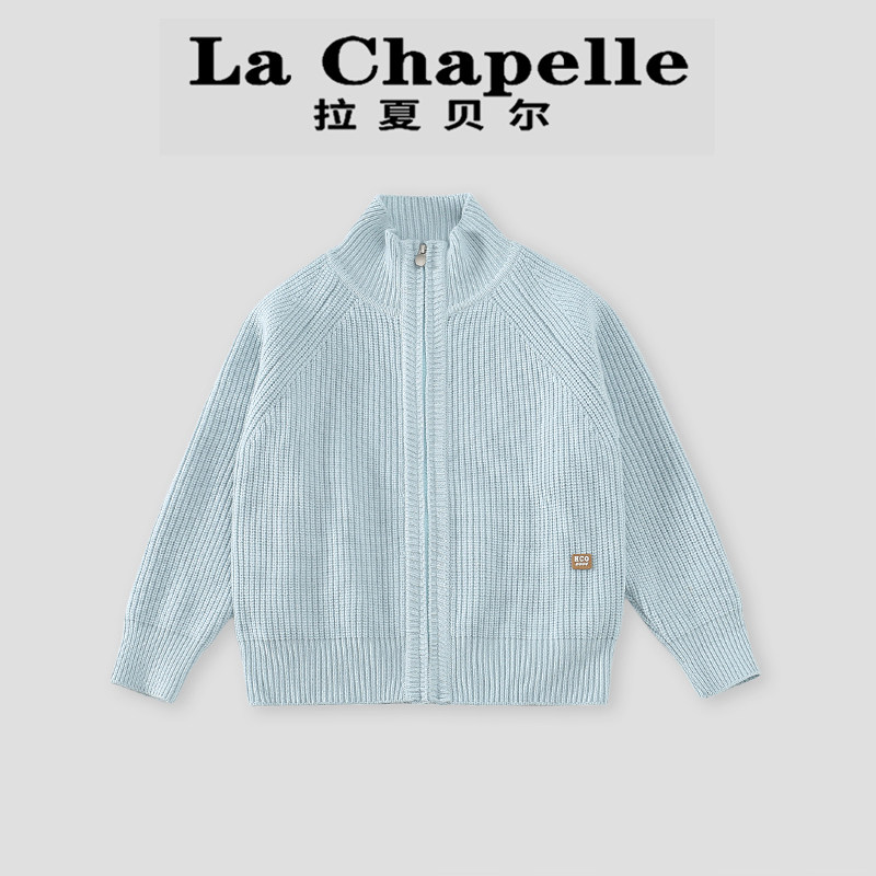 拉夏贝尔童装女童针织开衫2026新款女宝宝毛衣上衣儿童春秋装衣服