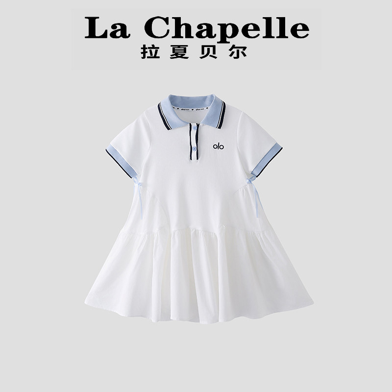 拉夏贝尔女童连衣裙2026夏季新款薄款公主裙儿童装裙子韩系Polo裙