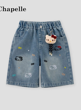 拉夏贝尔女童kt猫刺绣牛仔短裤夏