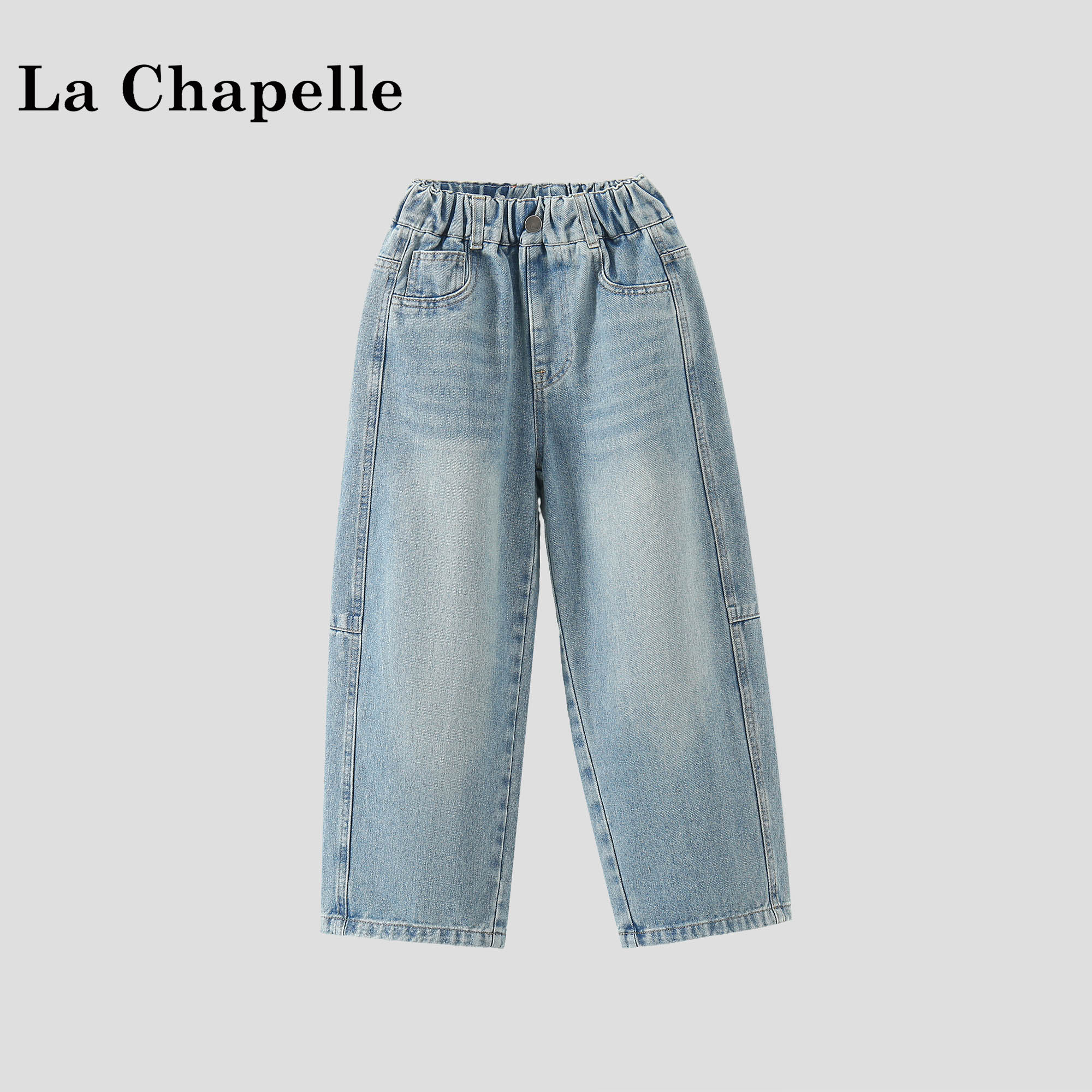 La Chapelle【拉夏贝尔】秋季时尚女童新款韩版直筒牛仔裤LA3060