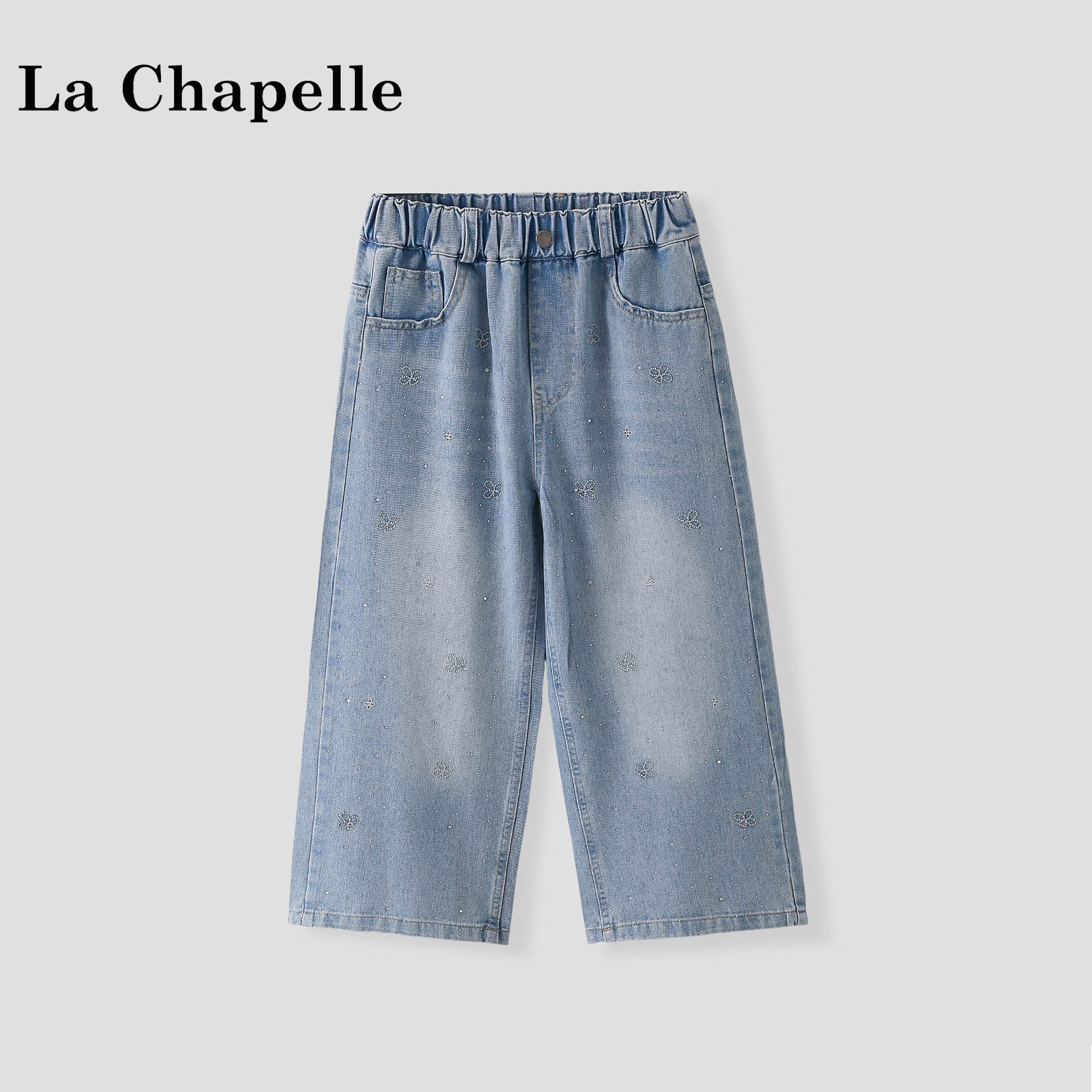 拉夏贝尔童装女童牛仔裤2026新款女孩春装长裤儿童烫钻直筒裤子潮