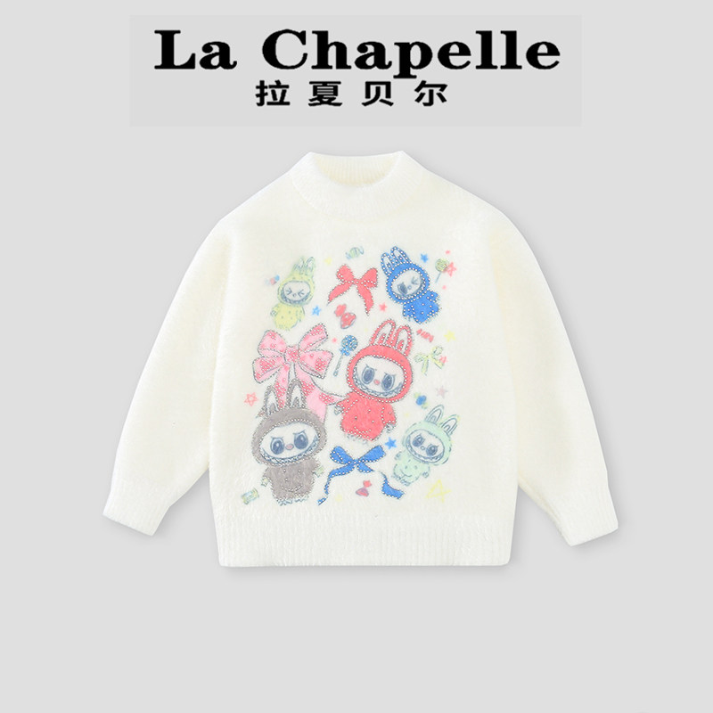 拉夏贝尔童装女童毛衣春秋装2026新款针织毛线上衣儿童圆领套头衫