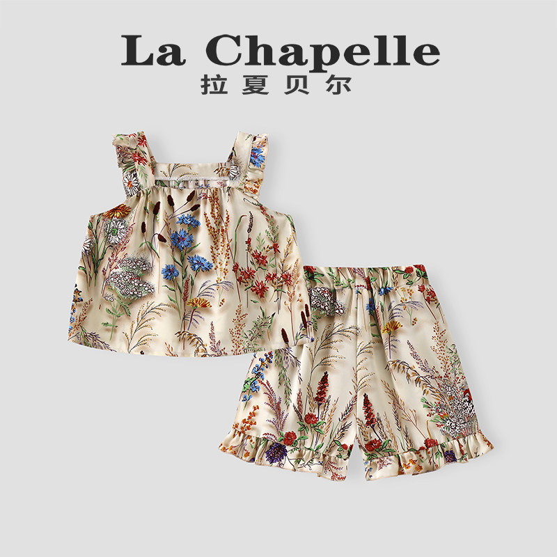 拉夏贝尔女童背心裤子三件套装夏
