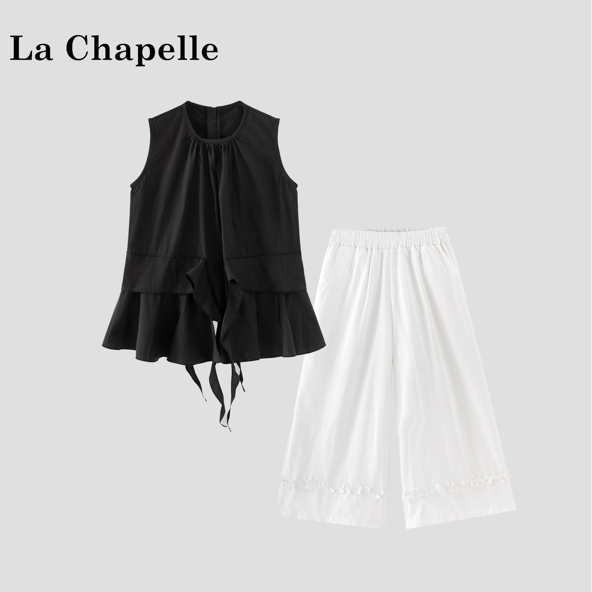 拉夏贝尔童装女童夏季套装2026新款儿童薄款背心花边阔腿裤两件套