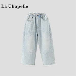 La Chapelle【拉夏贝尔】时尚女童秋季新款星星刺绣牛仔裤LD3056