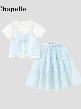 La Chapelle【拉夏贝尔】夏季时尚儿童假两件短袖T恤两件套LD2076