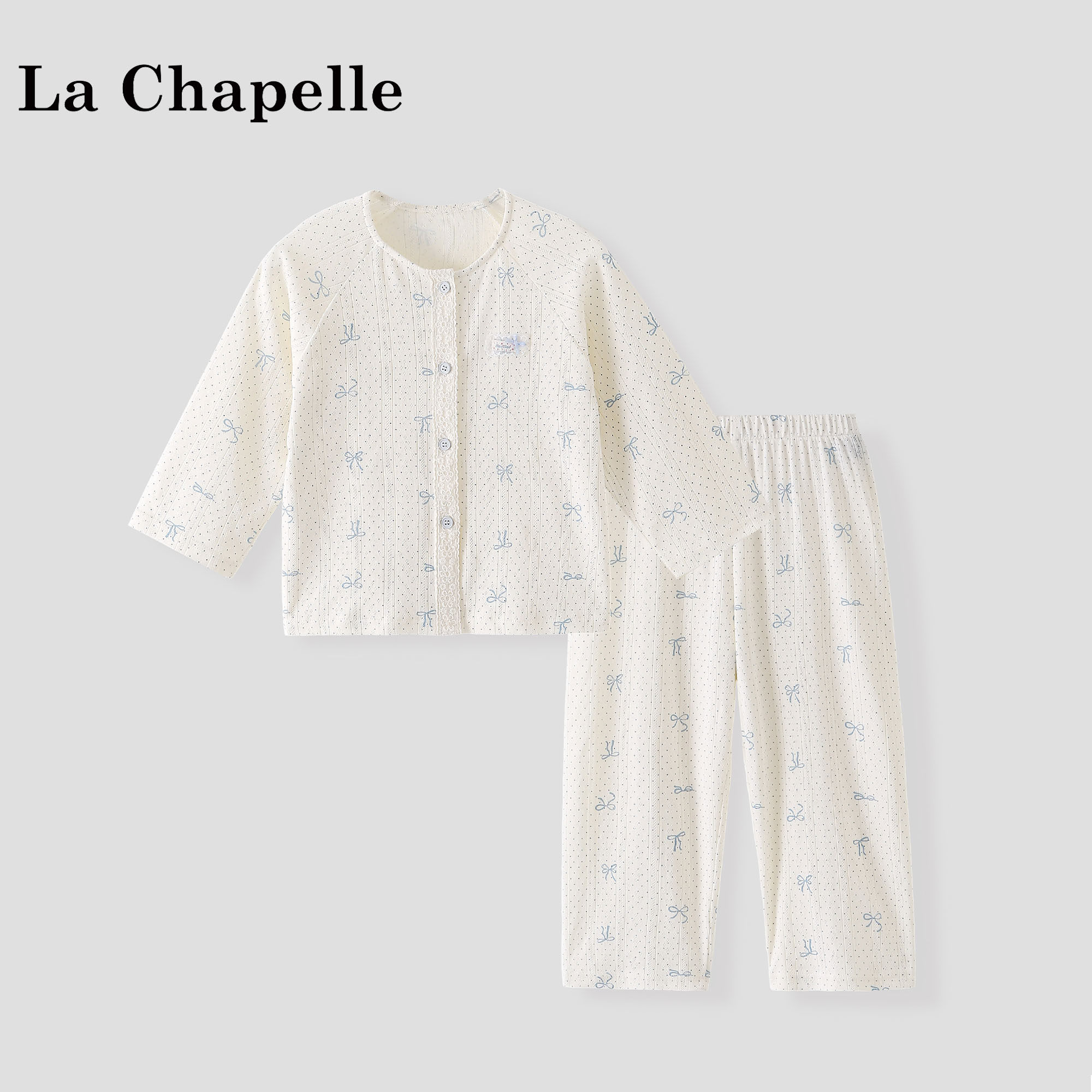 拉夏贝尔童装女童春装睡衣2026春季新款儿童碎花长袖居家服两件套