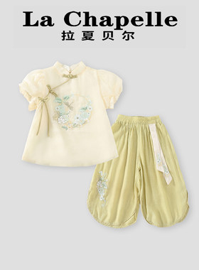 拉夏贝尔中国风童装女童夏季套装