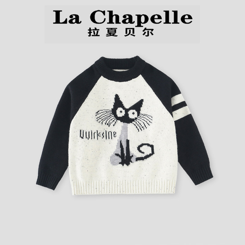 拉夏贝尔女童针织衫春秋2026新款儿童卡通猫咪上衣女宝宝内搭毛衣