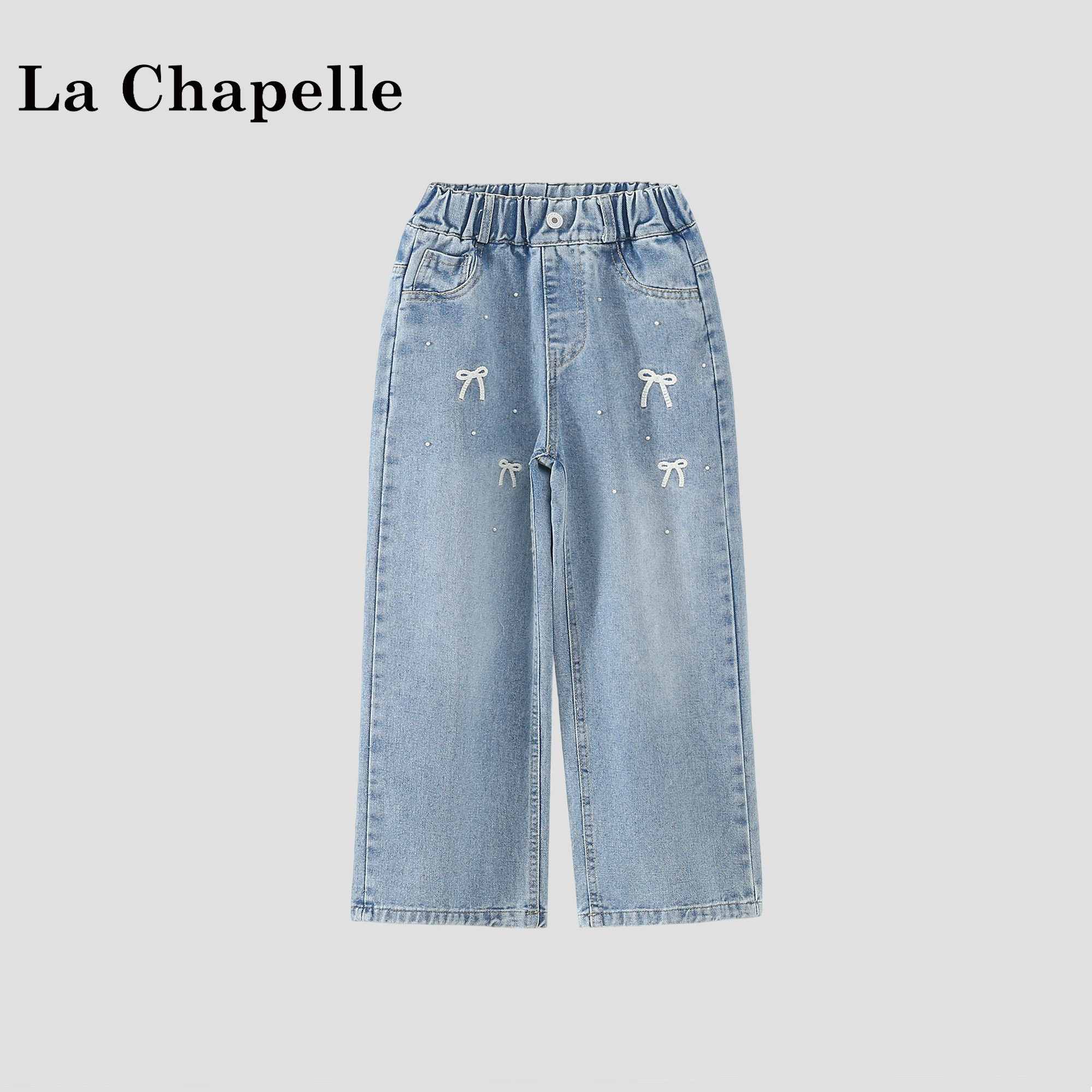 拉夏贝尔女童裤子2026新款儿童蝴蝶结绣花长裤春秋薄款直筒牛仔裤