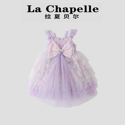 拉夏贝尔女童洛丽塔连衣裙夏季