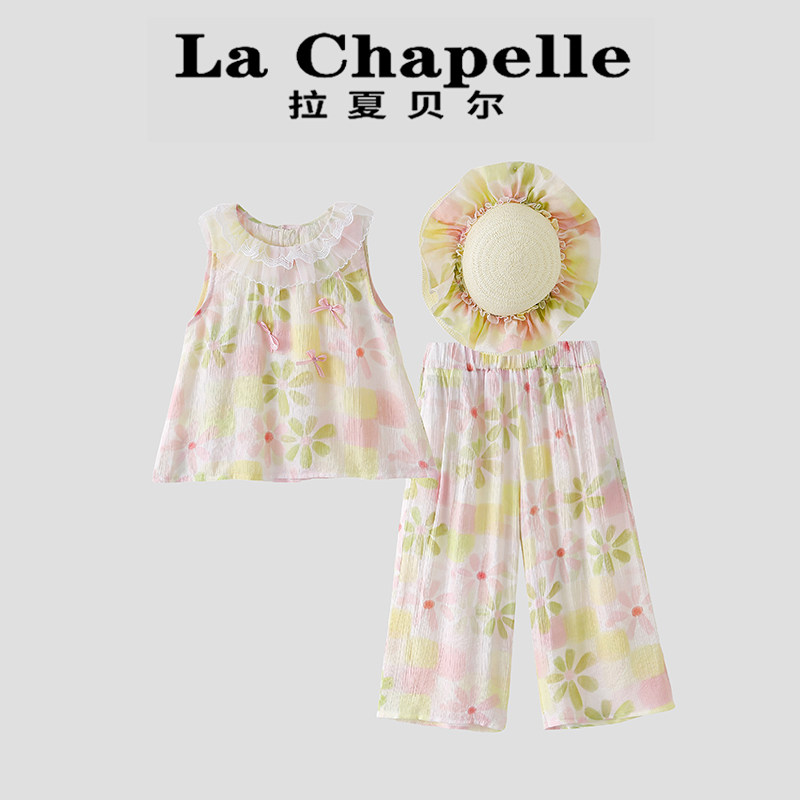 拉夏贝尔女童夏季碎花套装